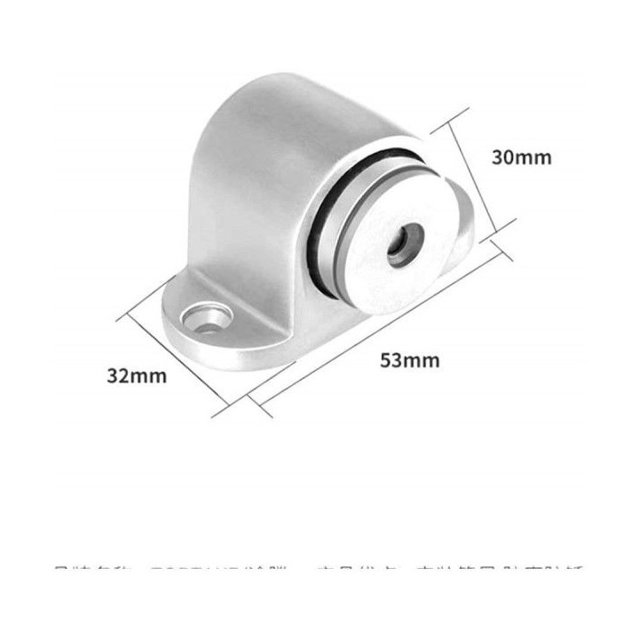 ARRÊT PORTE MAGNÉTIQUE
