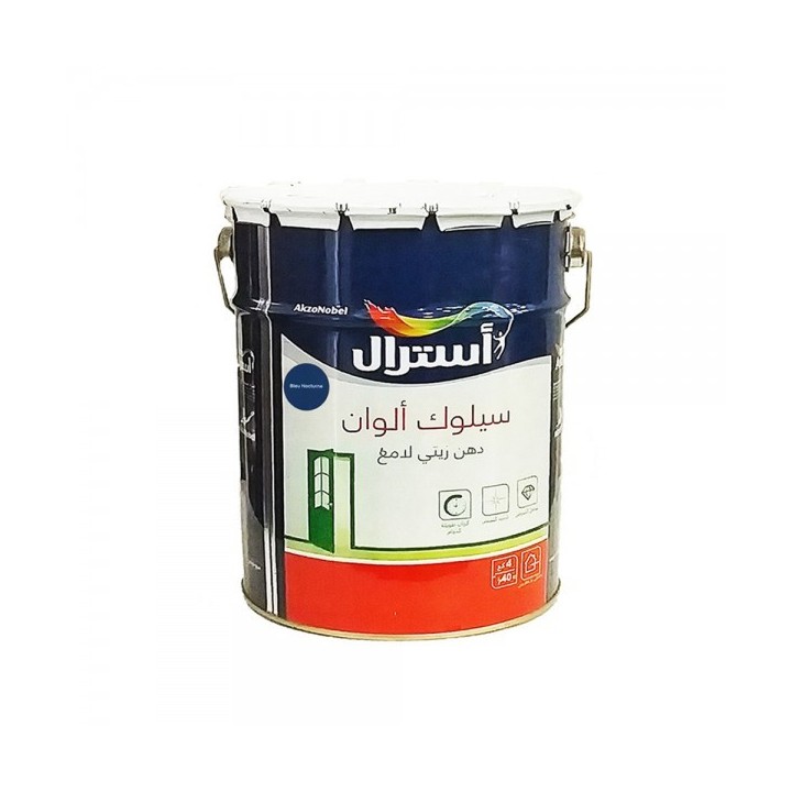LAQUE CELLUC BLEU NOCTURNE 4KG ASTRAL LAQUE CELLUC BLEU NOCTURNE 4KG ASTRAL