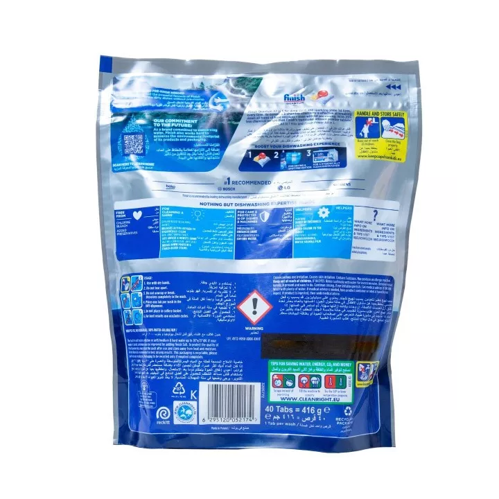 PACK DE 40 TABLETTES DÉTERGENT POUR LAVE-VAISSELLE QUANTUM ALL IN 1 CITRON FINISH