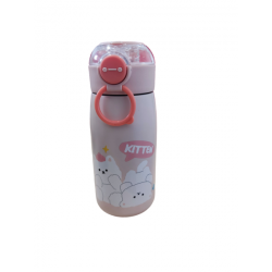 BOUTEILLE ISOTHERME AVEC COUVERCLES 470ML COULEURS