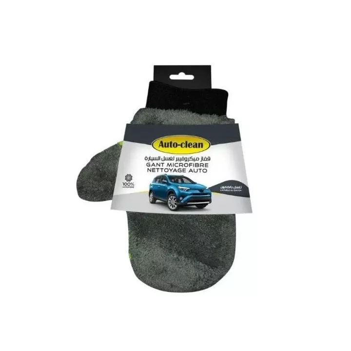 GANT MICROFIBRE DOUBLE FACE AUTO-CLEAN