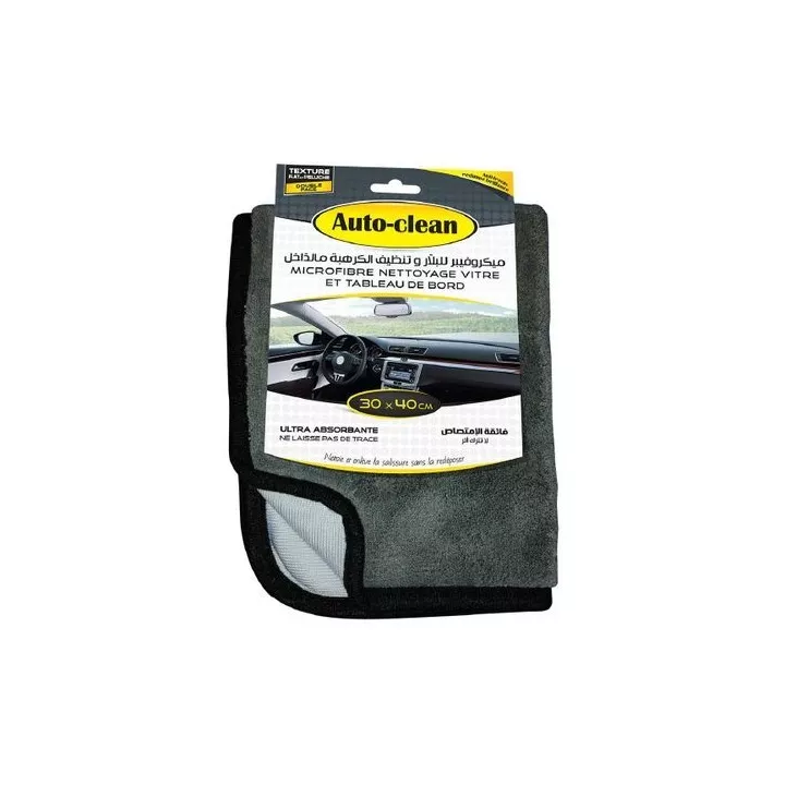 MICROFIBRE NETTOYAGE VITRE ET TABLEAU BORD AUTO CLEAN