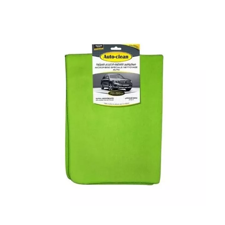 MICROFIBRE SPÉCIALE NETTOYAGE AUTO 50*70CM AUTO-CLEAN
