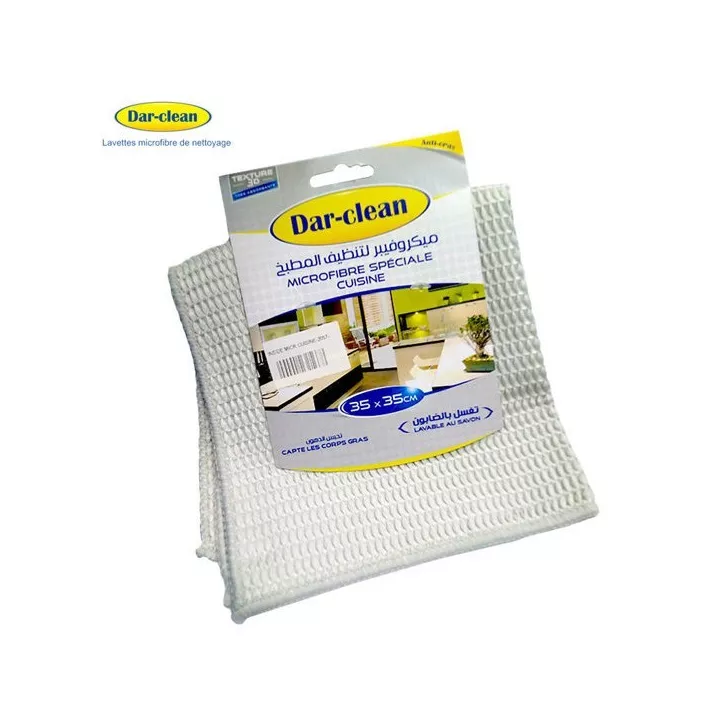MICROFIBRE SPÉCIALE CUISINE 35*35CM ARGENTÉ DAR-CLEAN