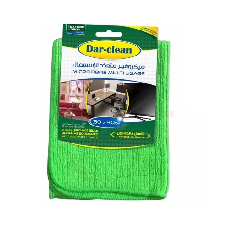 MICROFIBRE MULTIUSAGE 30*40CM DAR-CLEAN