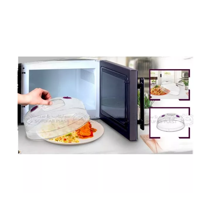 CLOCHE MICRO-ONDES SOTUFAB PLAST
