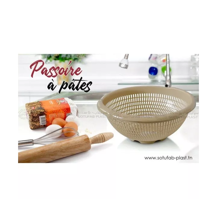 PASSOIRE À PATES Ø 30CM SOTUFAB PLAST