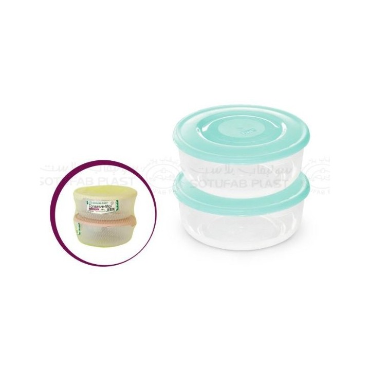 LOT DE 2 BOÎTES DE CONSERVATION ROND 550ML SOTUFAB PLAST