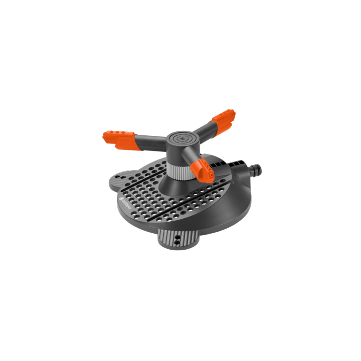 ARROSEUR ROTATIF COMFORT SAMBA 2060 GARDENA