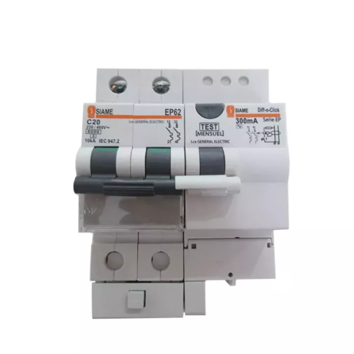 Différentiel 2P 20A 300mA SIAME