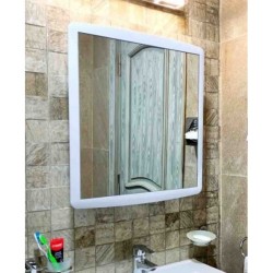 MIROIR SALLE DE BAIN AVEC RANGEMENT LUXPLAST