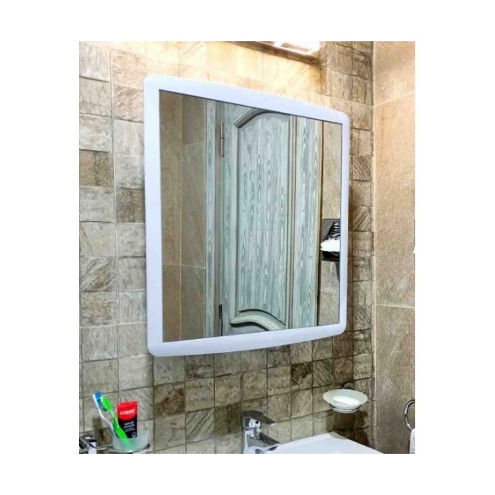 MIROIR SALLE DE BAIN AVEC RANGEMENT LUXPLAST