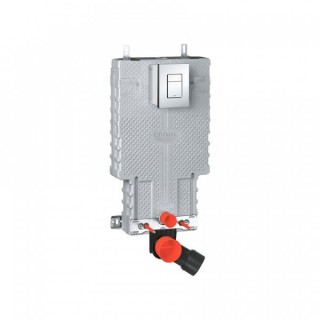 BÂTI SUPPORT UNISET AVEC PLAQUE CARRÉE CHROMÉE GROHE BÂTI SUPPORT UNISET AVEC PLAQUE CARRÉE CHROMÉE GROHE