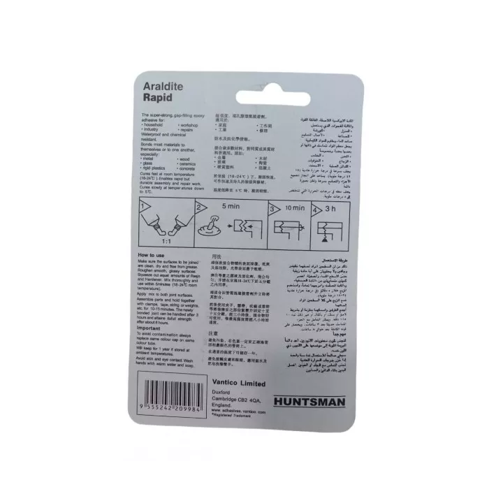 COLLE ÉPOXY ADHÉSIVE 5 MIN 2*17ML ARALDITE